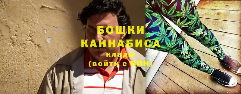 Купить Касли A-PVP  Каннабис  Cocaine  МЕФ  ГАШИШ 